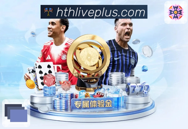 华体会 Sports 官方视觉图